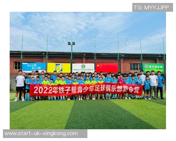 成都华西足球队奋勇争先努力拼搏书写新篇章展现足球魅力与团队精神